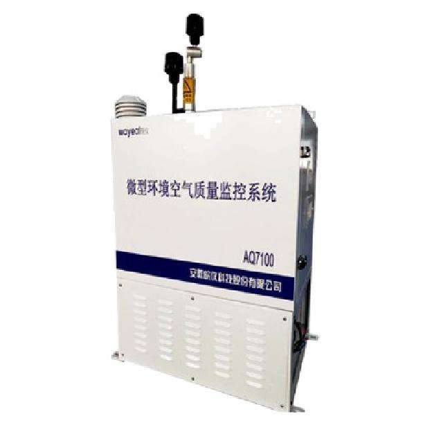 <br />
<b>Notice</b>:  Undefined variable: rowt in <b>C:\phpstudy_pro\WWW\www.codjiance.com\product.php</b> on line <b>157</b><br />
