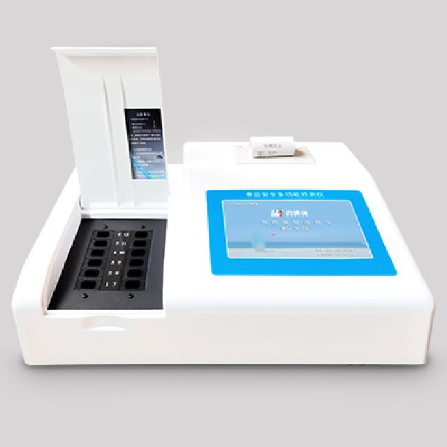 <br />
<b>Notice</b>:  Undefined variable: rowt in <b>C:\phpstudy_pro\WWW\www.codjiance.com\product.php</b> on line <b>157</b><br />
