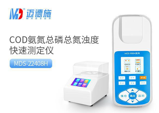 <br />
<b>Notice</b>:  Undefined variable: rowt in <b>C:\phpstudy_pro\WWW\www.codjiance.com\product.php</b> on line <b>157</b><br />
