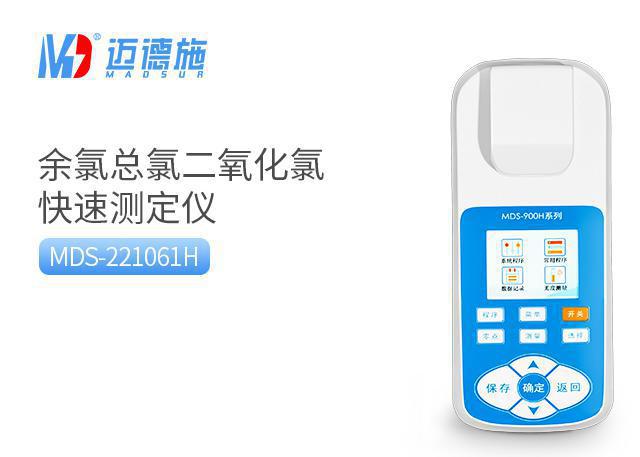 <br />
<b>Notice</b>:  Undefined variable: rowt in <b>C:\phpstudy_pro\WWW\www.codjiance.com\product.php</b> on line <b>157</b><br />
