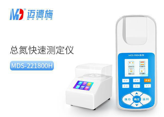 <br />
<b>Notice</b>:  Undefined variable: rowt in <b>C:\phpstudy_pro\WWW\www.codjiance.com\product.php</b> on line <b>157</b><br />
