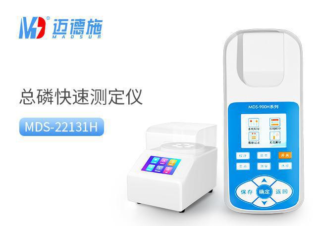 <br />
<b>Notice</b>:  Undefined variable: rowt in <b>C:\phpstudy_pro\WWW\www.codjiance.com\product.php</b> on line <b>157</b><br />
