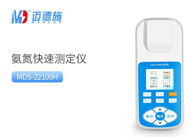 <br />
<b>Notice</b>:  Undefined variable: rowt in <b>C:\phpstudy_pro\WWW\www.codjiance.com\product.php</b> on line <b>157</b><br />
