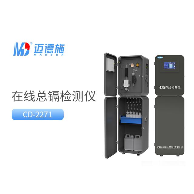 <br />
<b>Notice</b>:  Undefined variable: rowt in <b>C:\phpstudy_pro\WWW\www.codjiance.com\product.php</b> on line <b>157</b><br />
